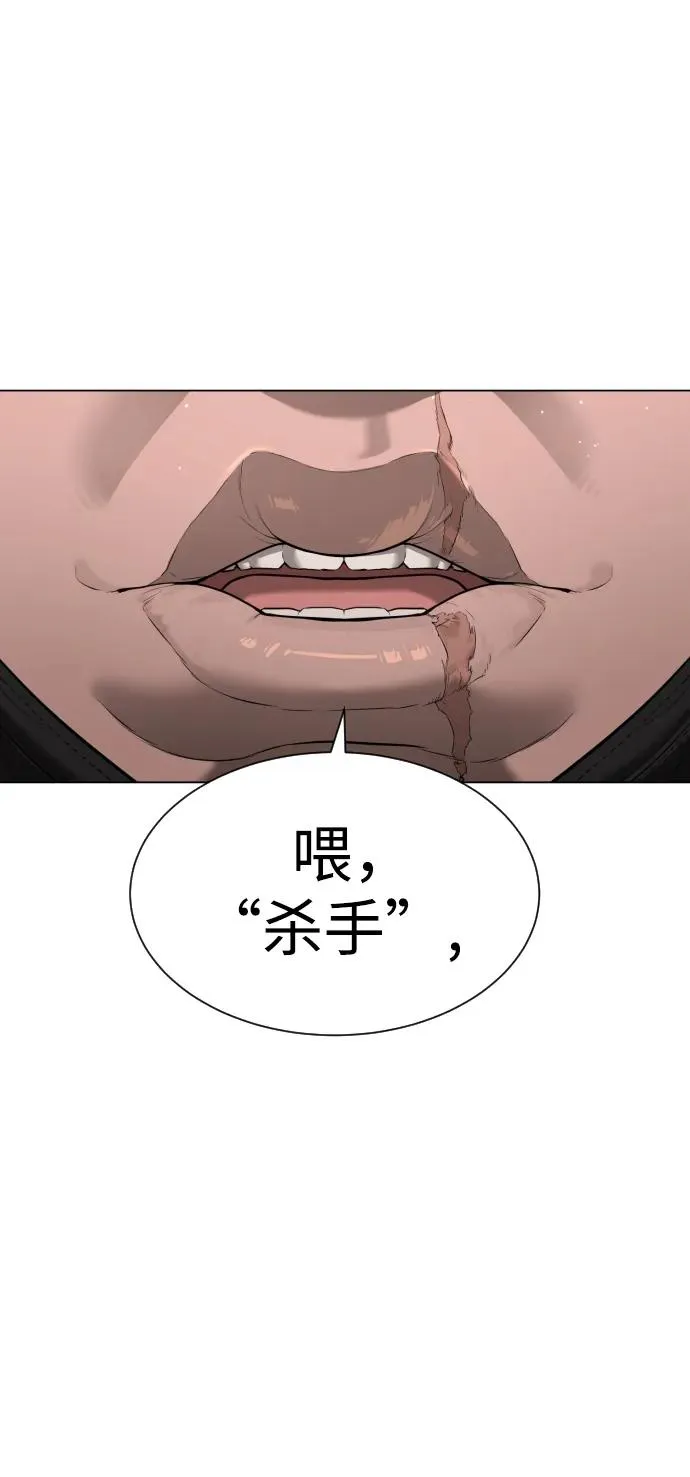 [第5话] 你能做什么10