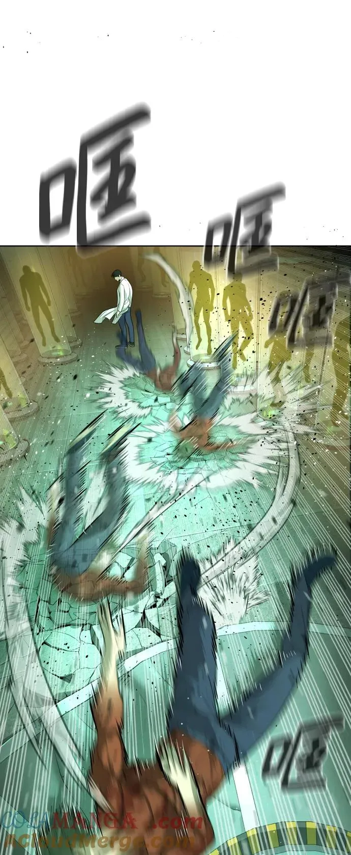 [第23话] 鬼48