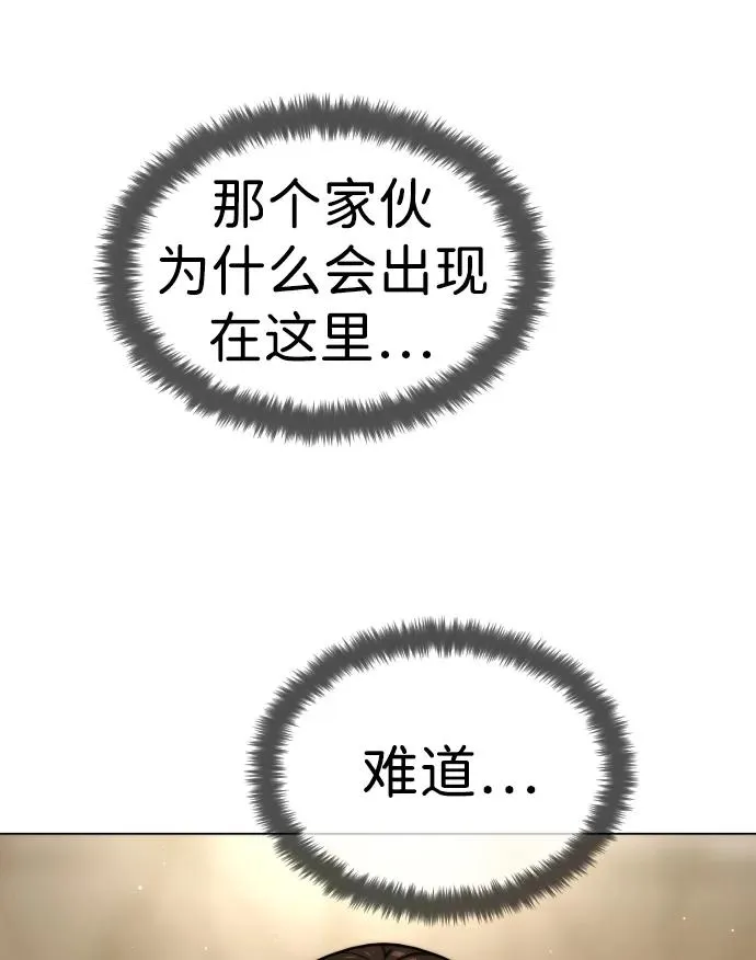 [第5话] 你能做什么38