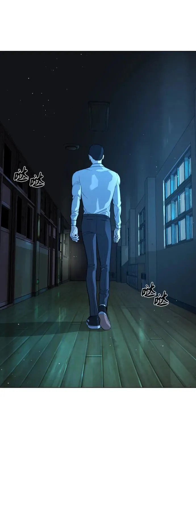 [第24话] 可疑的志愿服务134