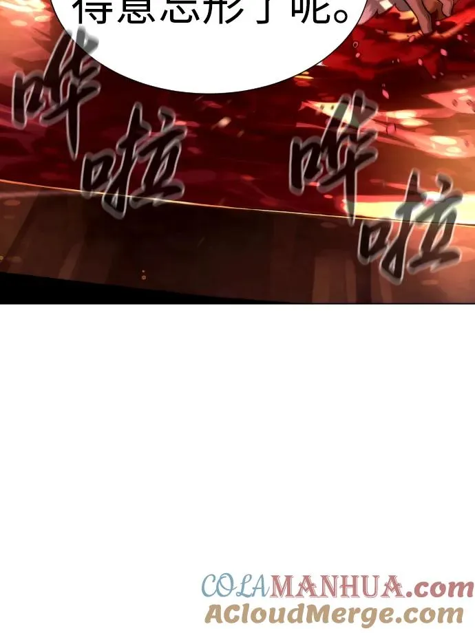 [第16话] 寻找那丹尼尔12