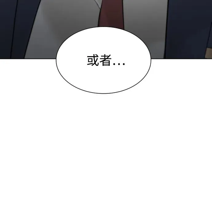 [第5话] 你能做什么95