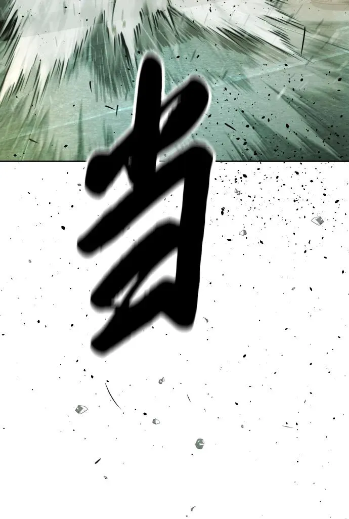 [第22话] 那丹尼尔的秘密94