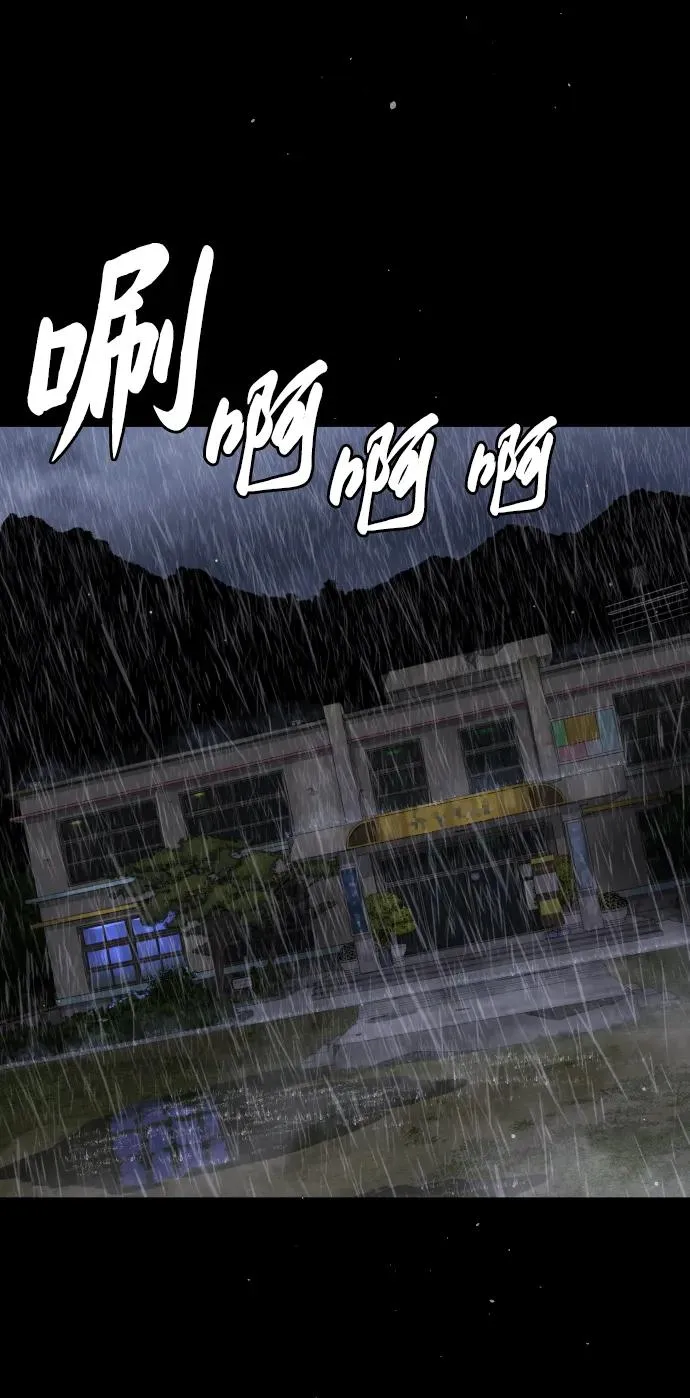 [第26话] 使徒西蒙VS使徒西蒙7