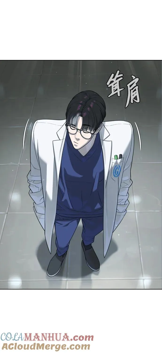 [第19话] 老虎幼崽136