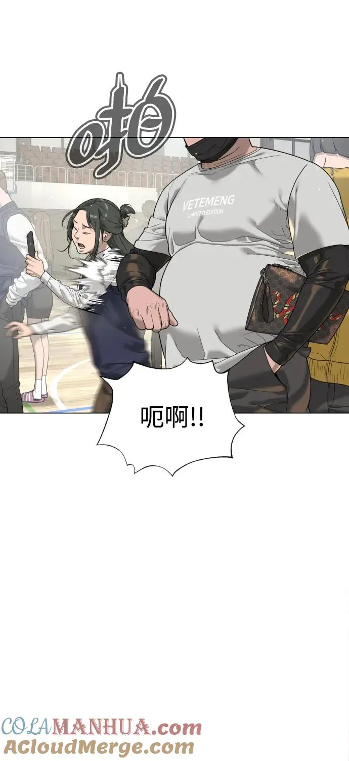 [第5话] 你能做什么8
