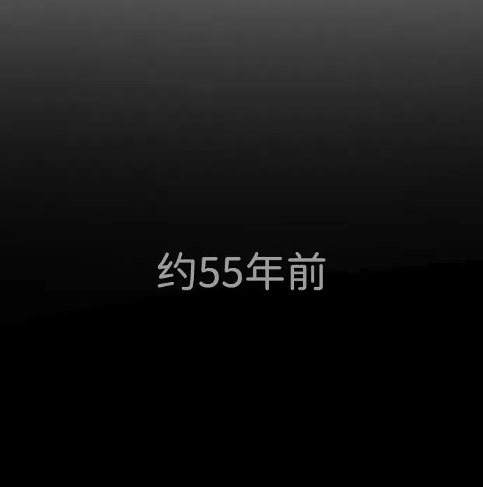 [第21话] 使徒巴德罗VS使徒那丹尼尔95