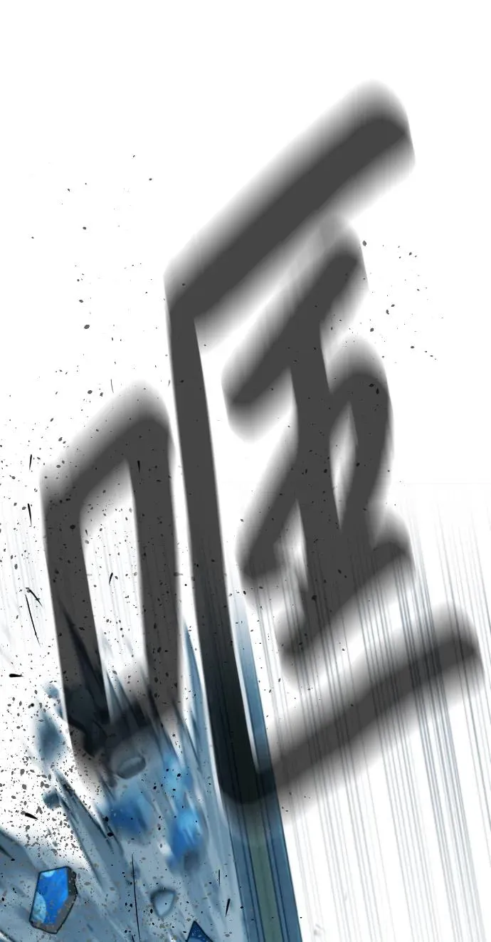 [第17话] 最终进化121