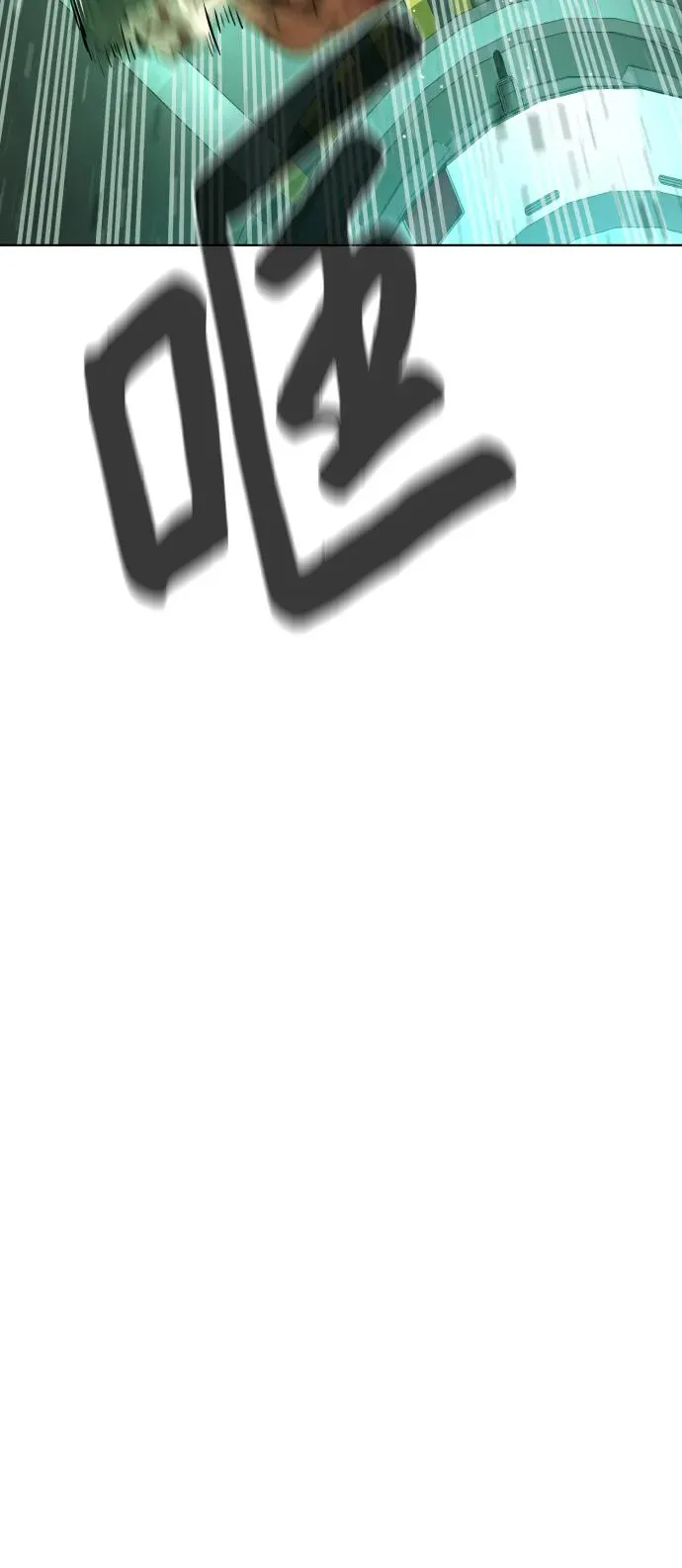 [第23话] 鬼49