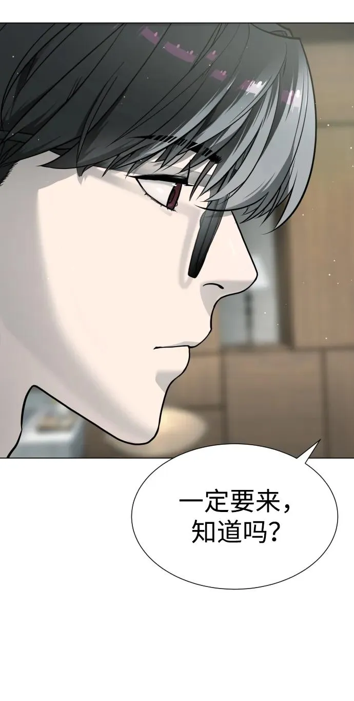 [第18话] 宥娜小姐现在要怎么做？158