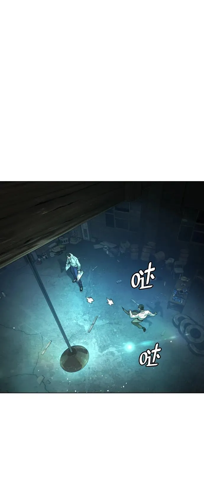 [第9话] 最强的盾57