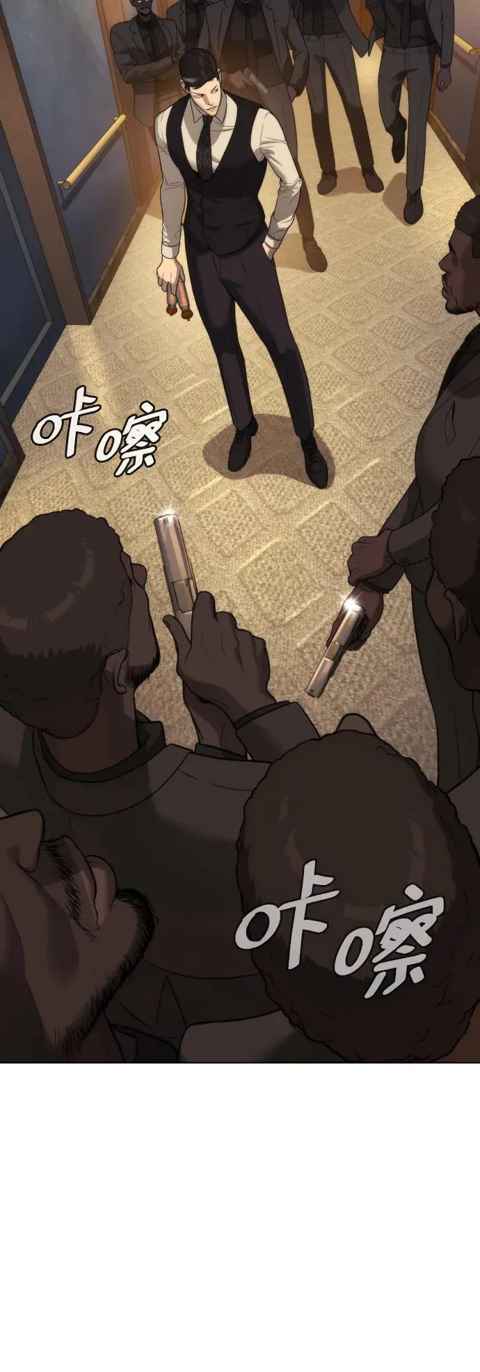[第29话] 必须救他的理由123