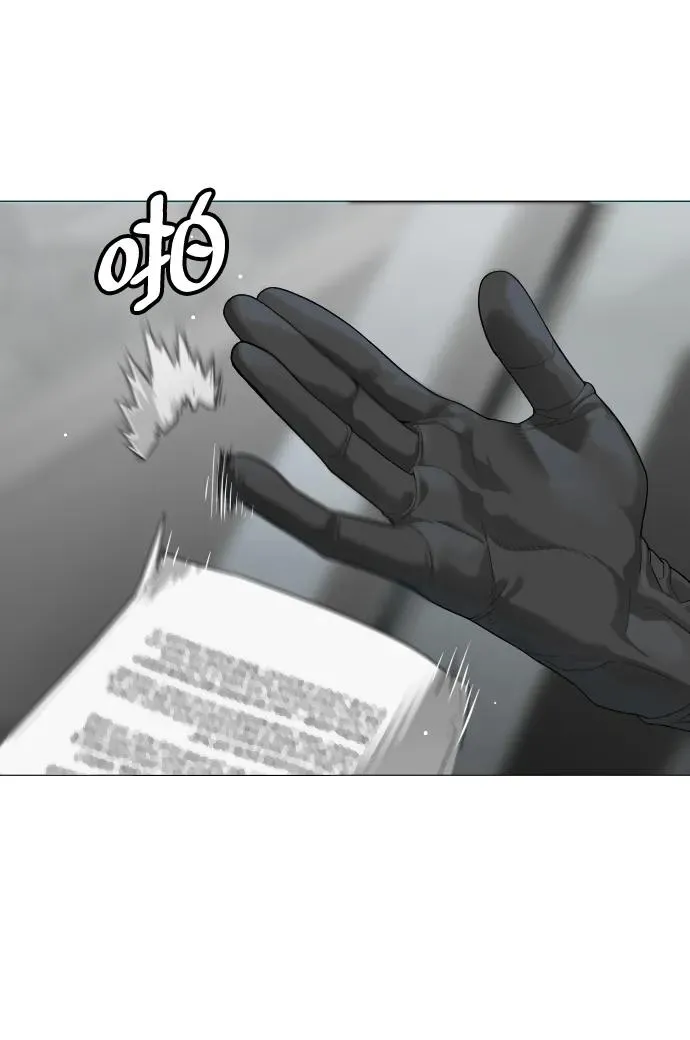 [第17话] 最终进化29