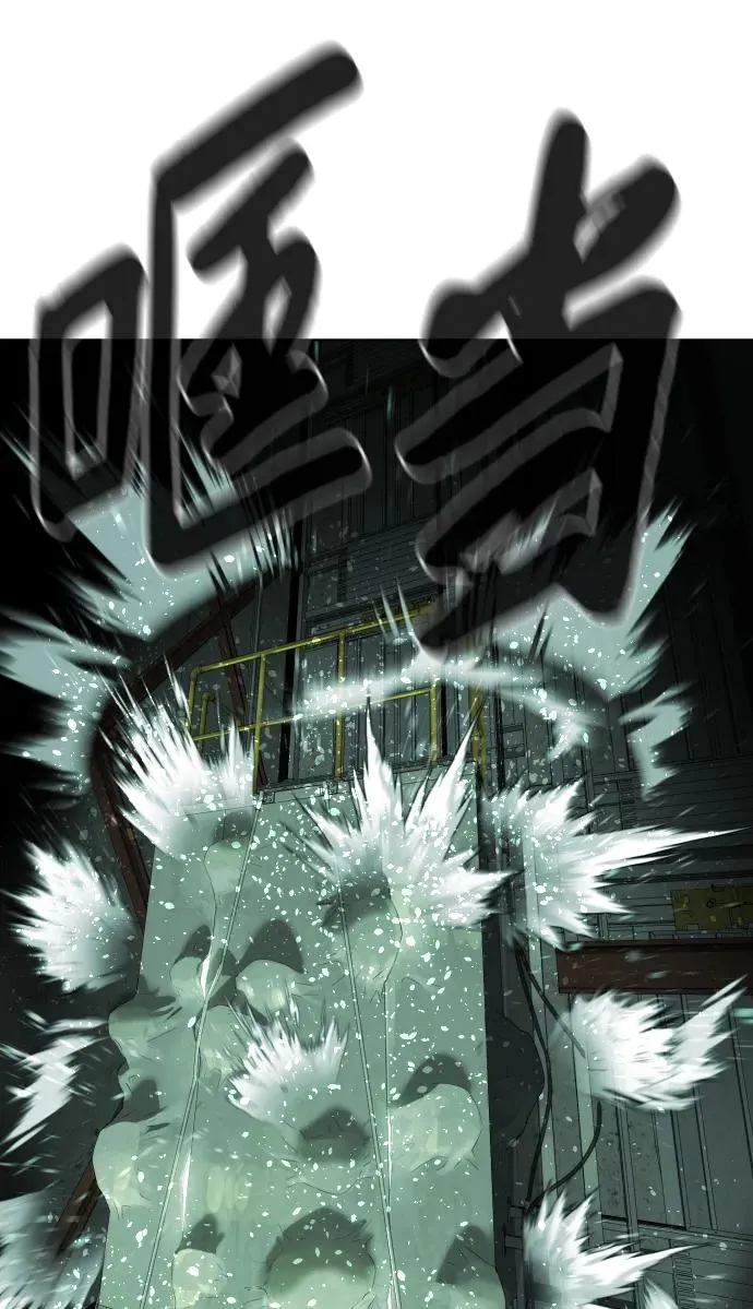 [第21话] 使徒巴德罗VS使徒那丹尼尔53