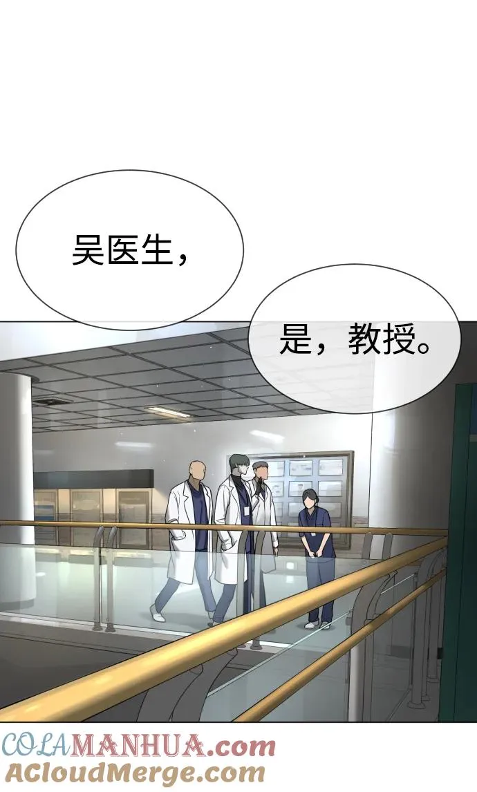 [第17话] 最终进化160