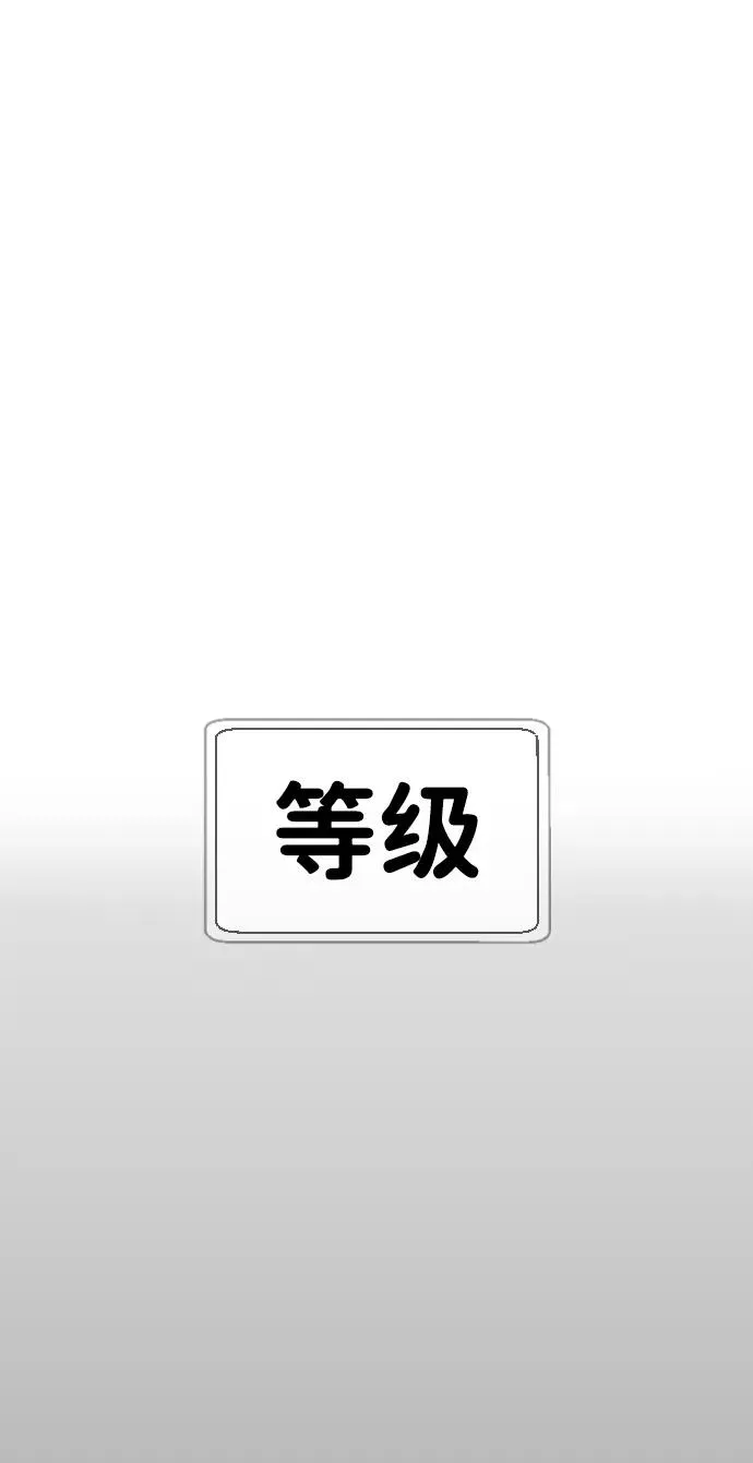 [第16话] 寻找那丹尼尔163