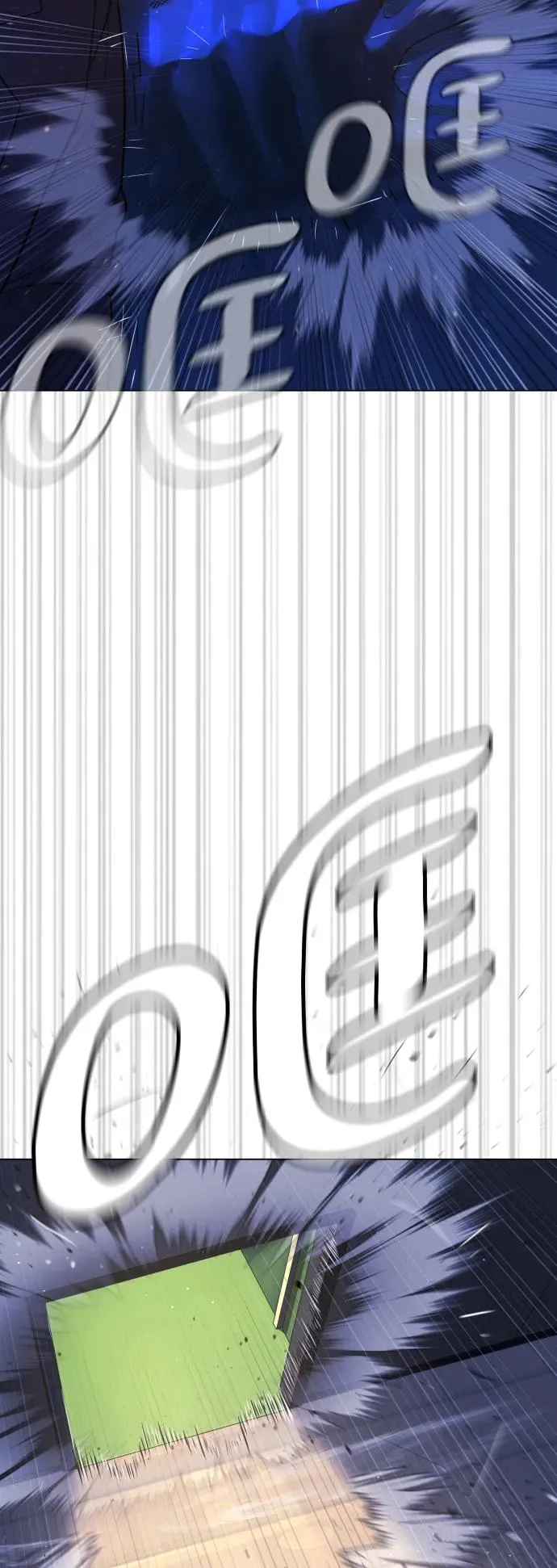 [第31话] 划时代的剑81