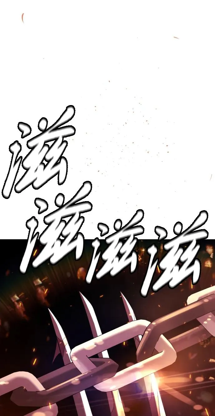 [第34话] 他隐藏的东西121