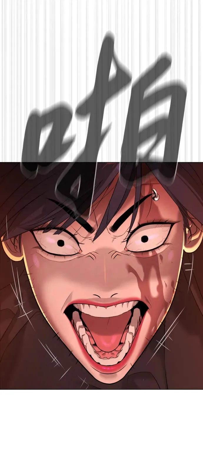 [第33话] 香水？那用这个就够了59