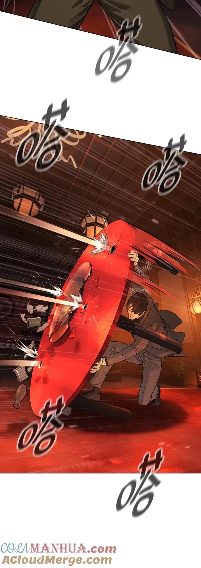 [第3话] 必死战术24