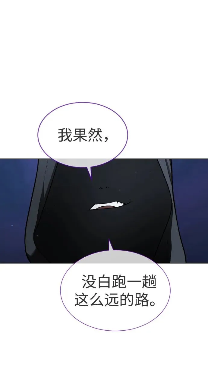 [第25话] 使徒西蒙138