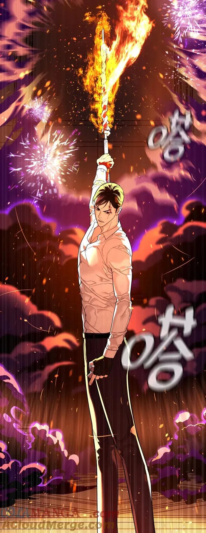 [第33话] 香水？那用这个就够了28
