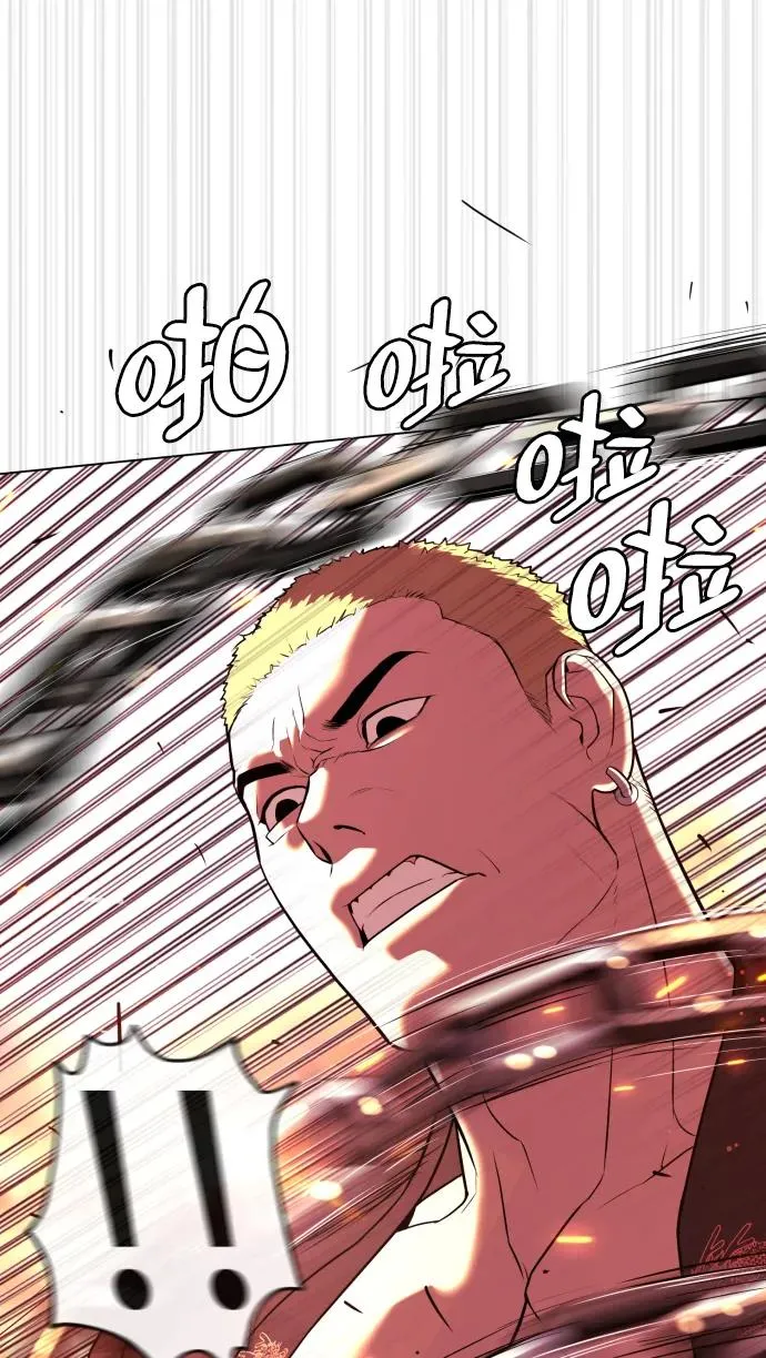 [第34话] 他隐藏的东西103