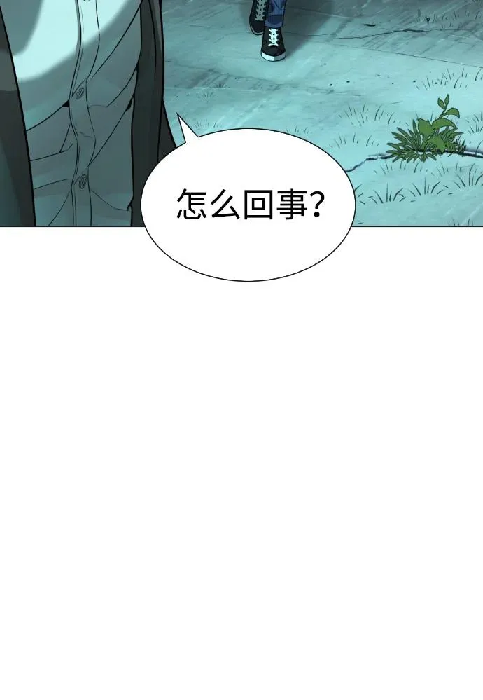 [第8话] 这个就够了122