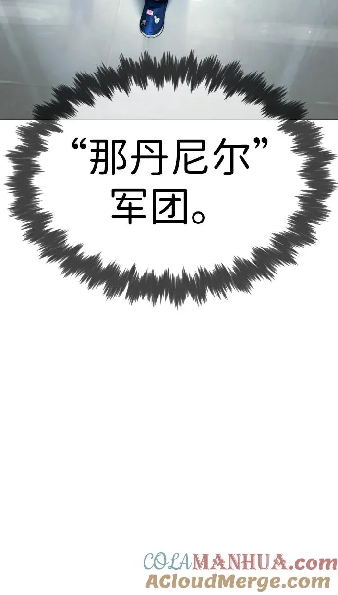 [第17话] 最终进化64