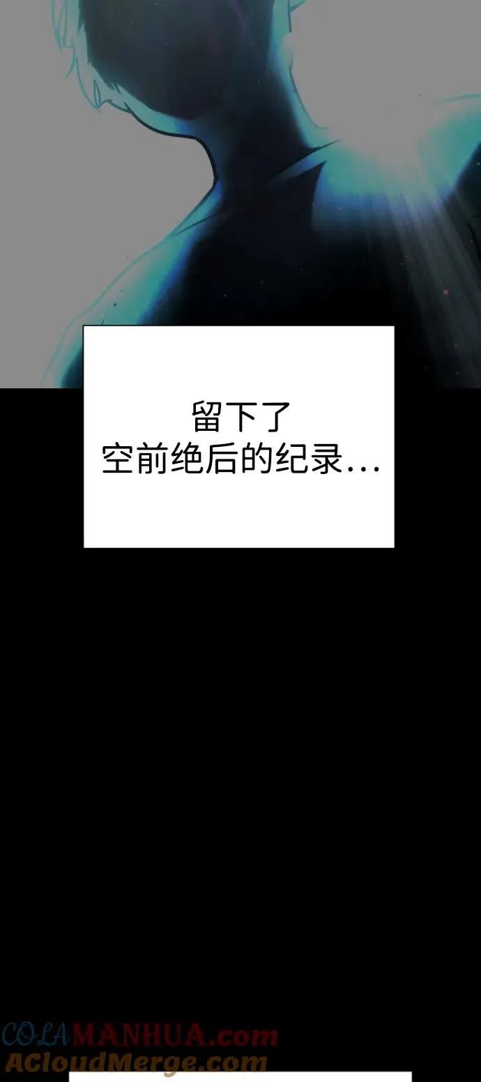 [第8话] 这个就够了80