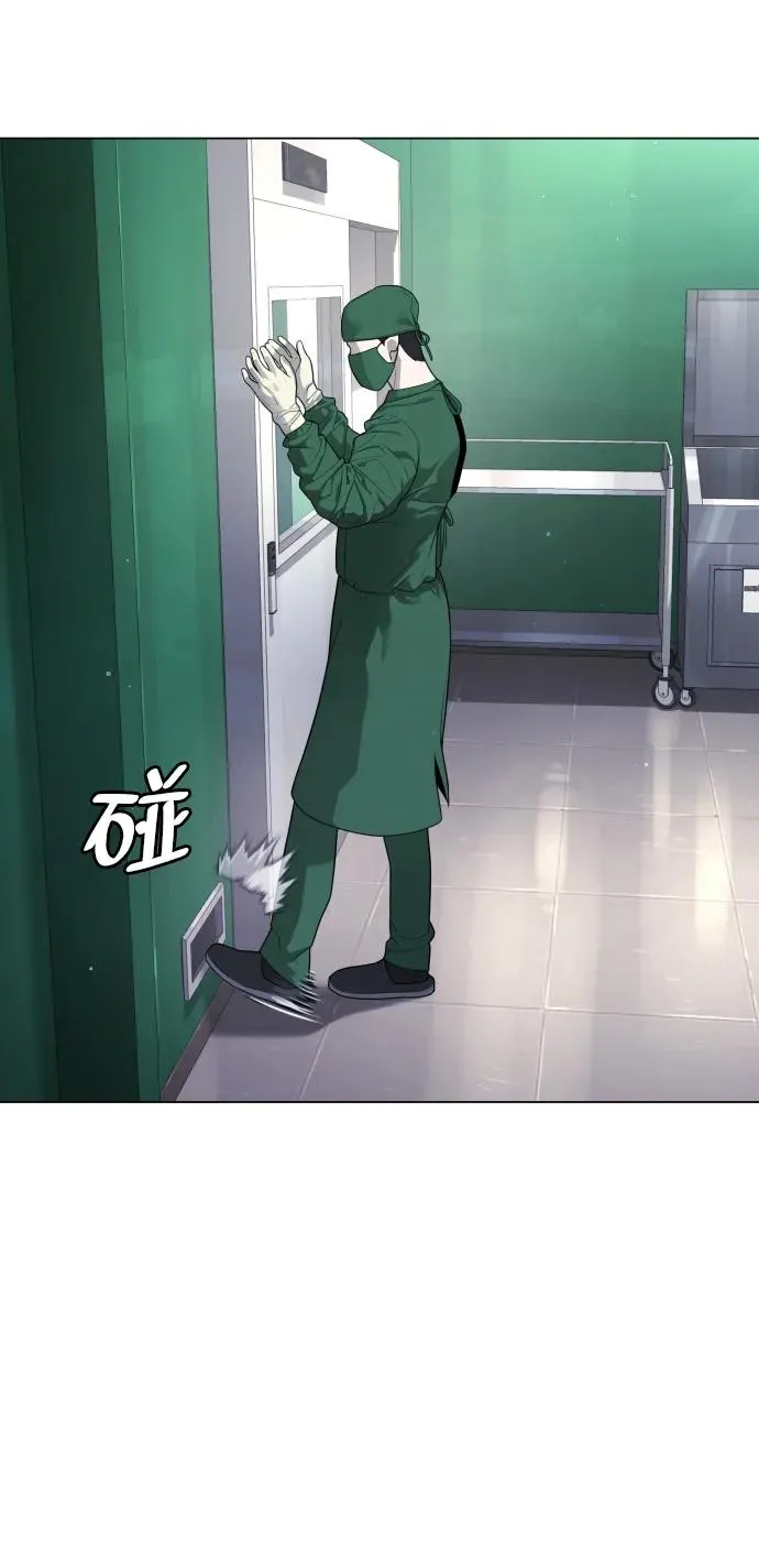 [第16话] 寻找那丹尼尔71