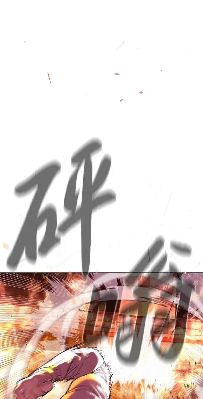 [第33话] 香水？那用这个就够了127