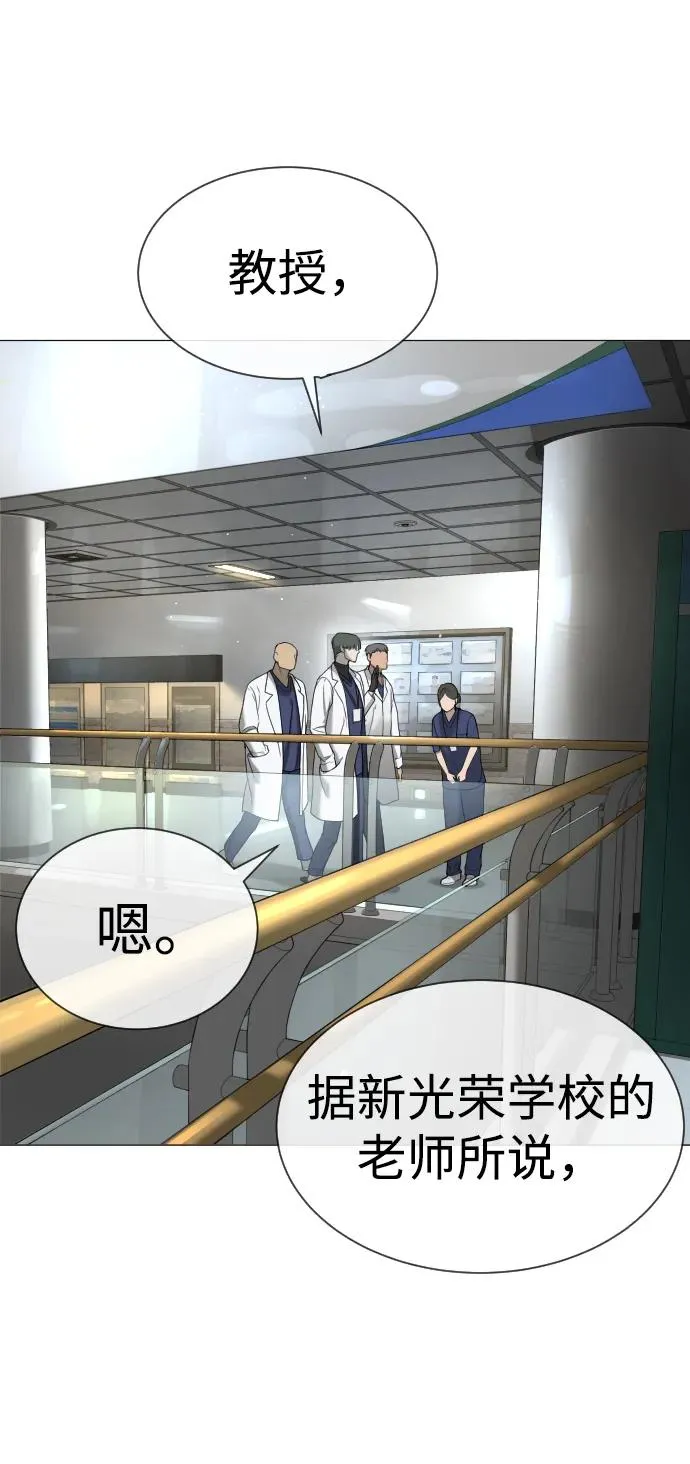 [第17话] 最终进化25