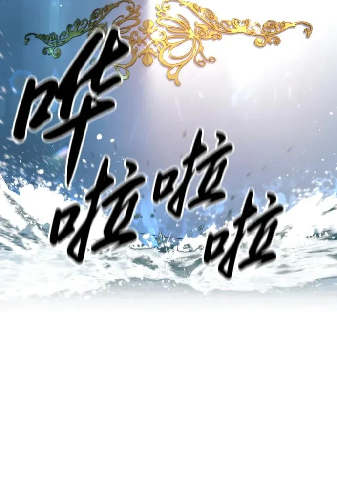 [第14话] 你的必杀技是“这个”42