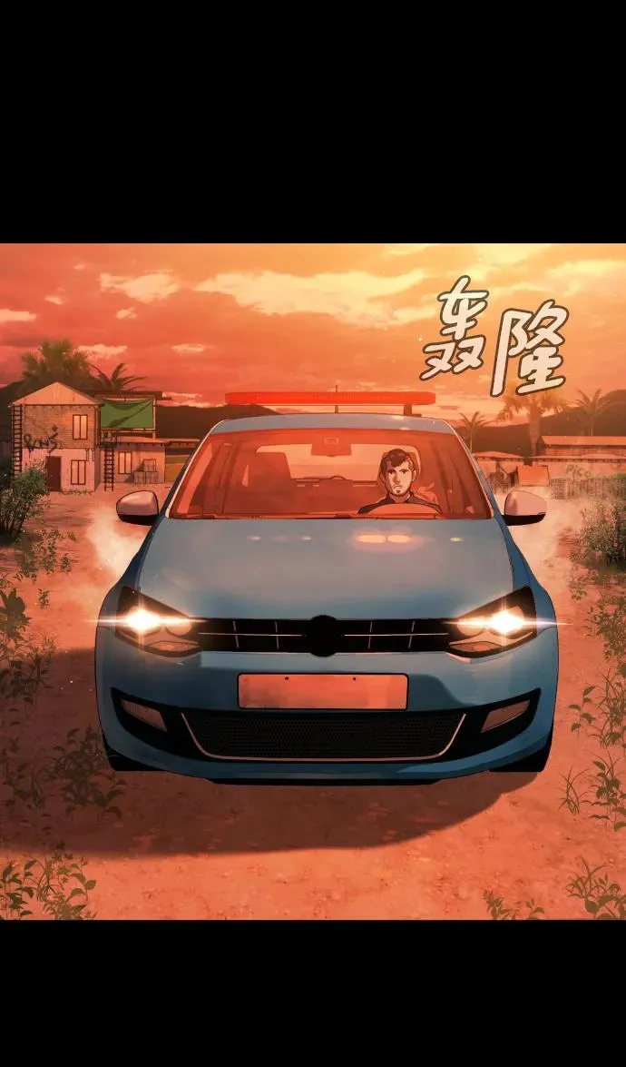 [第15话] 使徒那丹尼尔46