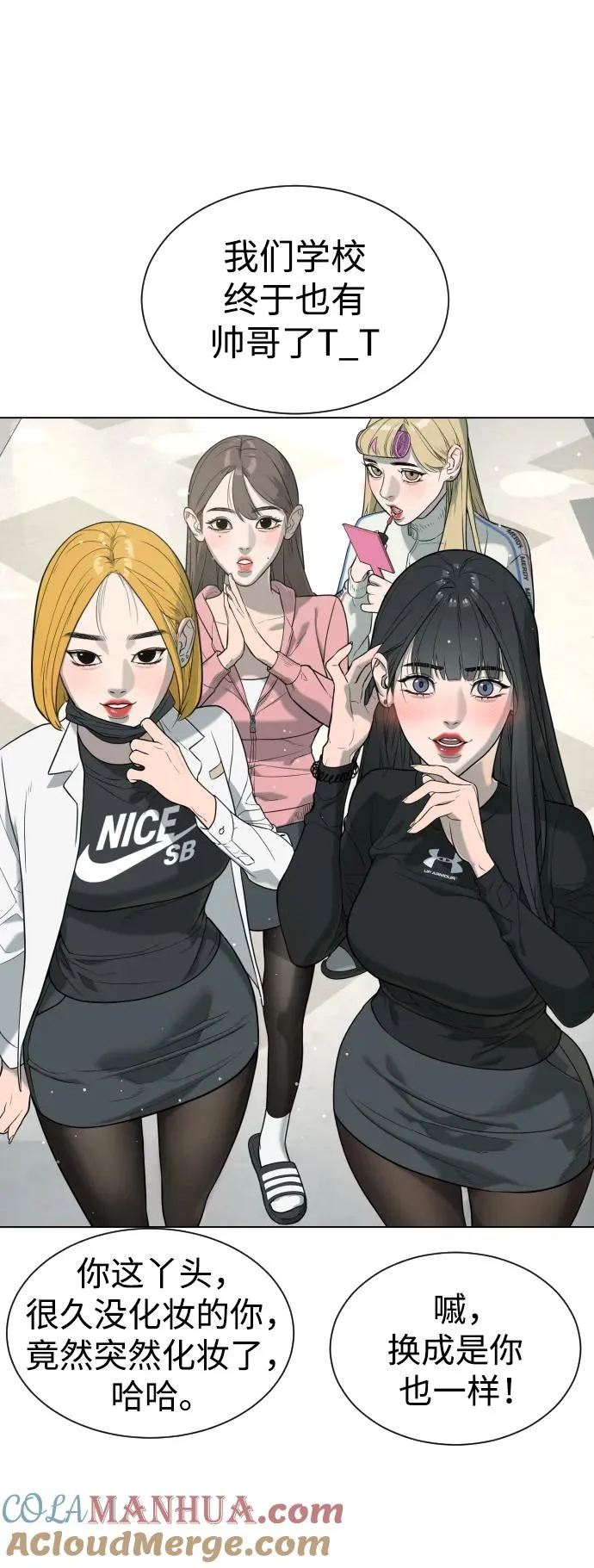[第4话] 最棒的援军80