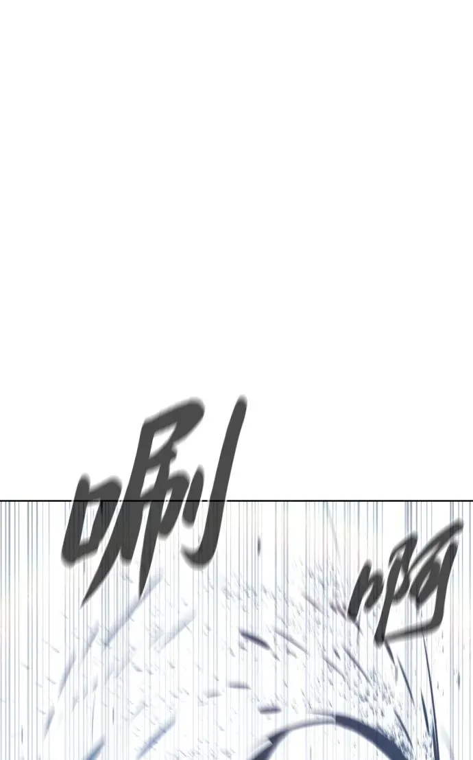 [第19话] 老虎幼崽141