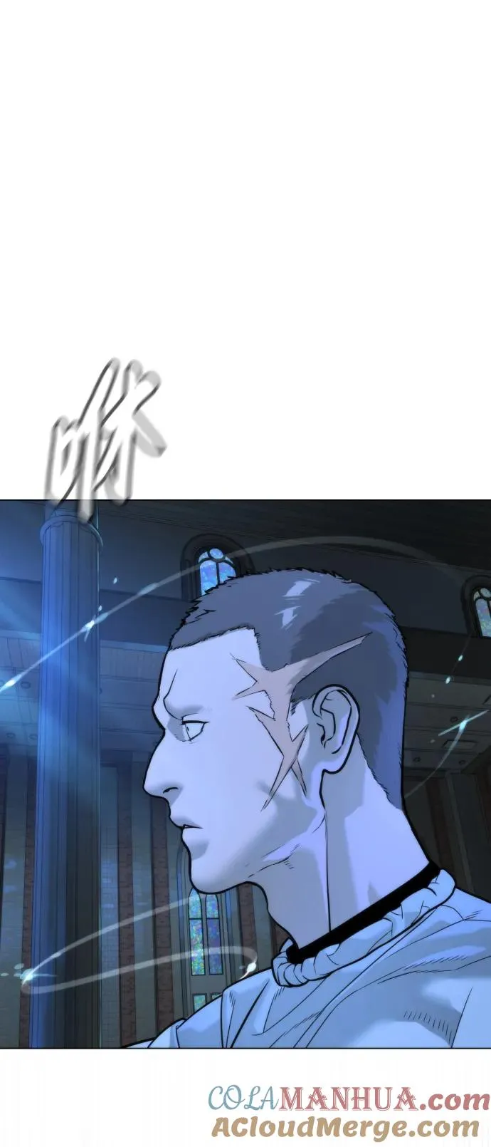 [第13话] 想变强吗？32