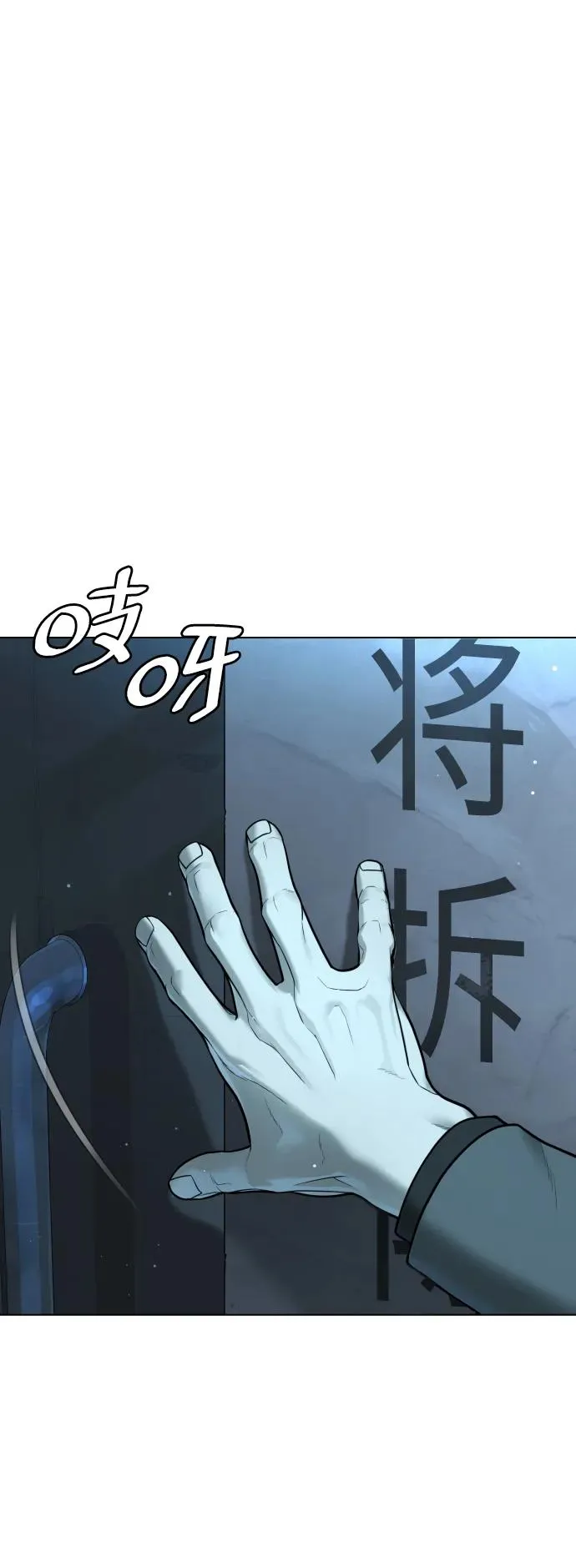 [第4话] 最棒的援军6