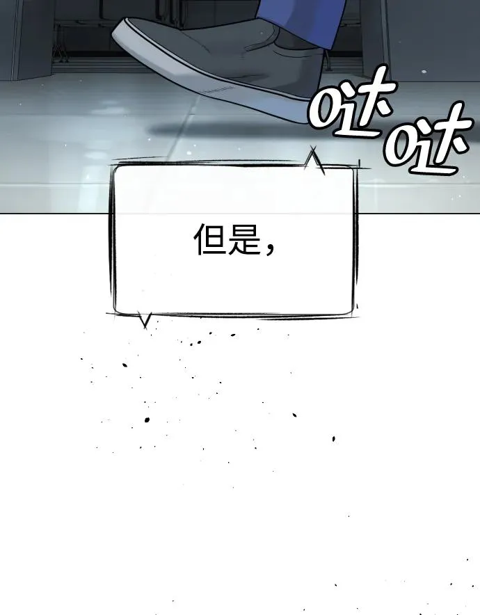 [第19话] 老虎幼崽97