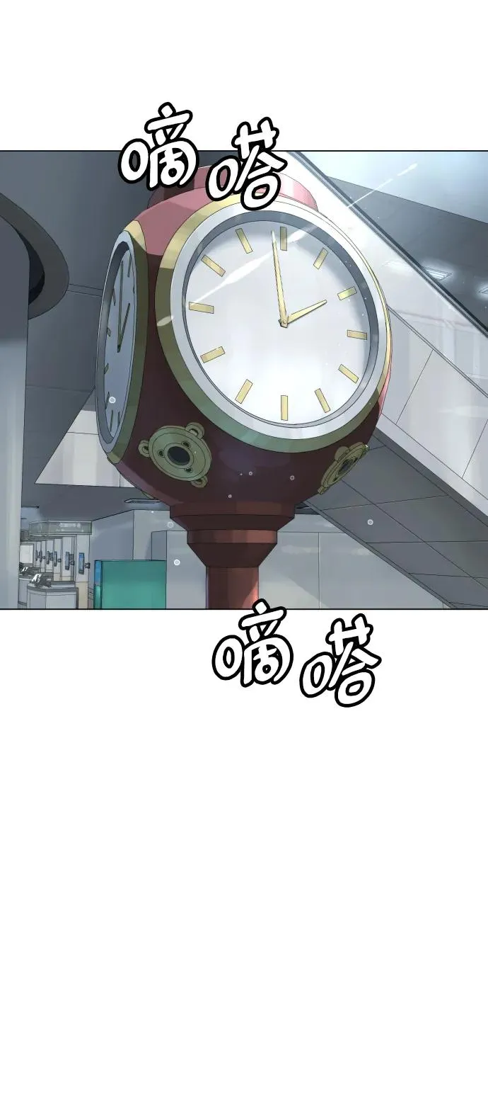 [第18话] 宥娜小姐现在要怎么做？175