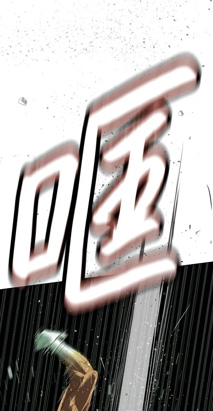 [第22话] 那丹尼尔的秘密18