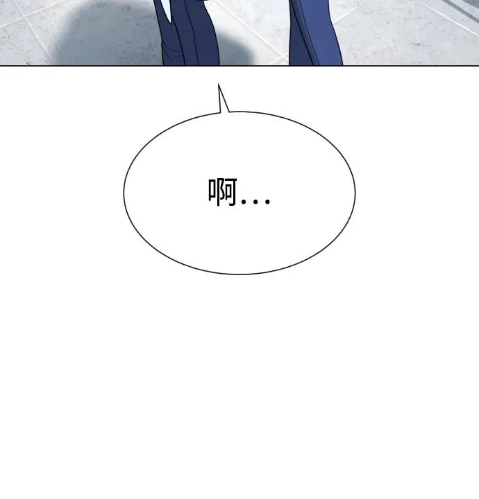 [第16话] 寻找那丹尼尔45