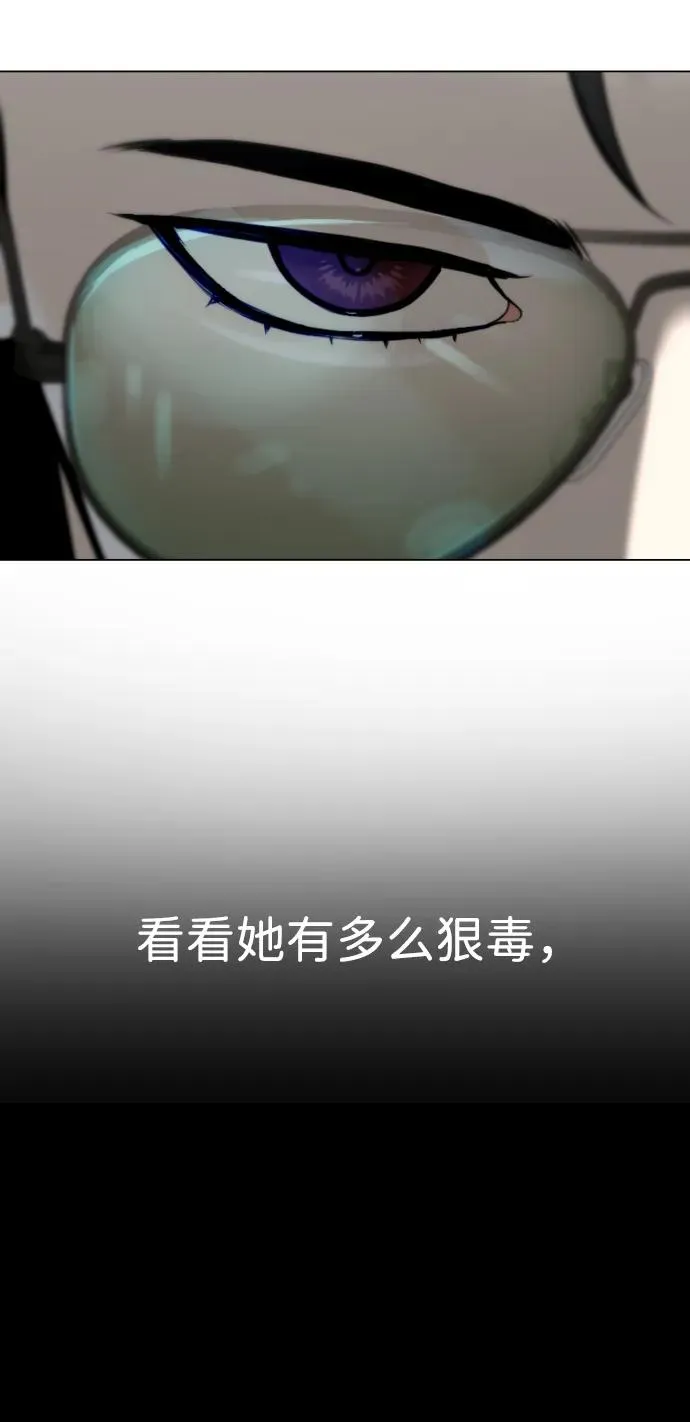 [第27话] 幽灵邮轮55