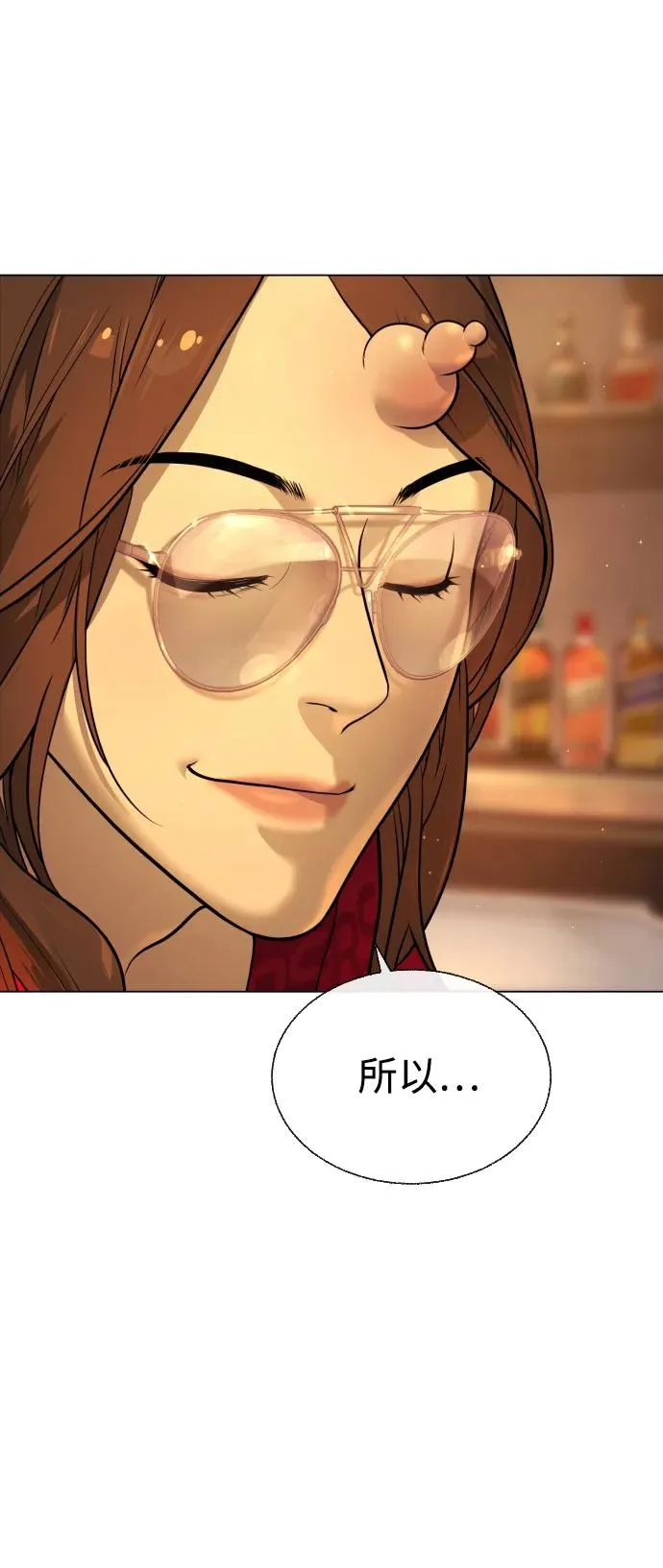 [第4话] 最棒的援军59