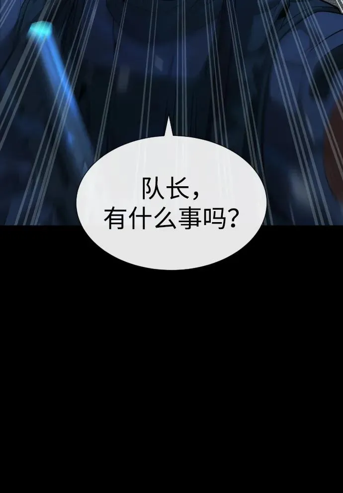 [第15话] 使徒那丹尼尔65