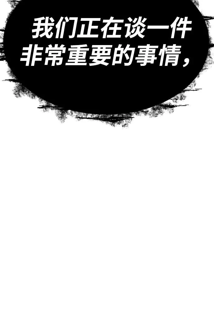 [第17话] 最终进化125