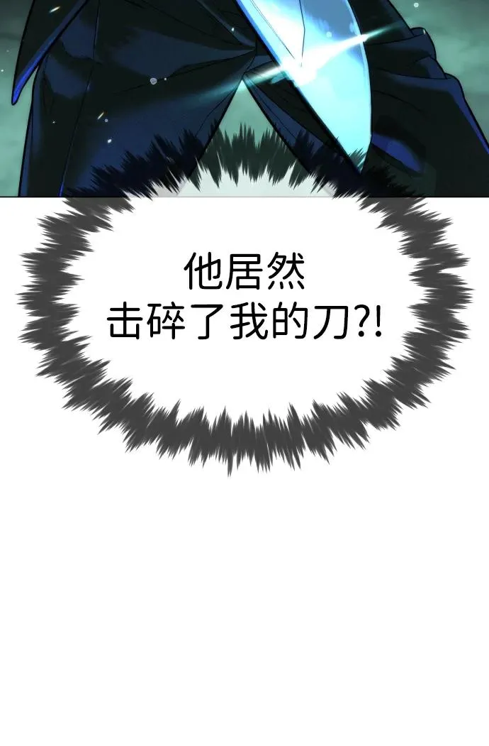 [第8话] 这个就够了102