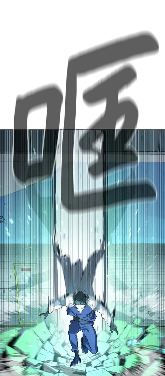 [第20话] 1挑100的战斗115