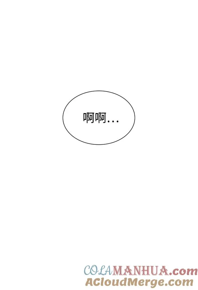 [第4话] 最棒的援军100